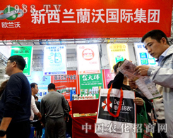 m2015ɽ|(j)ֲ(hu)Óf