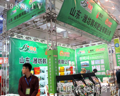 nʘI(y)2015ɽ|ֲϞr(nng)ͣ