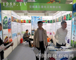 2015ɽ|ֲϲչλǰˆT