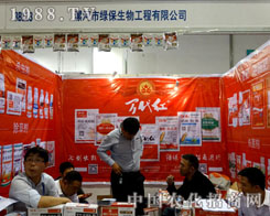 2015(j)ֲ(hu) Gȫ(chng)