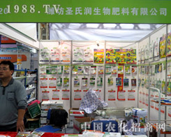 ʥϝϞ2015ɽ|ֲϼ