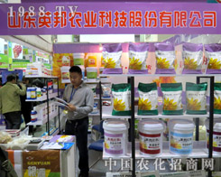 2015ɽ|(j)ֲ(hu)ɽ|Ӣr(nng)I(y)ƼЂ(li)