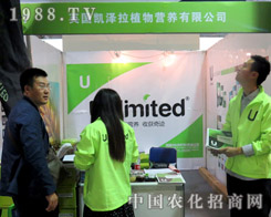 Ӣ(gu)P2015ɽ|(j)ֲ(hu)ͻ