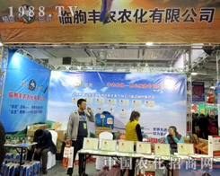 RSr(nng)r(nng)uA2015ɽ|ֲpչɹ