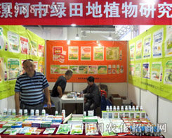 Gأ|(zh)ul(f)չ