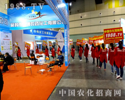 r(nng)̾W(wng)2015r(nng)ˎ(hu)ʼKһ(jin)ֵ