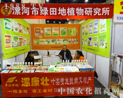 2015r(nng)ˎGֲоWǈ