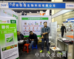 θ2015r(nng)ˎAÿ͑ه