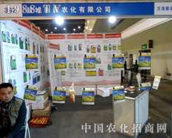 2015r(nng)ˎ}r(nng)a(chn)ƷMչ^