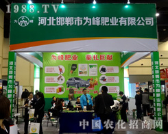 2015r(nng)ˎչ ʘI(y)Añٝu