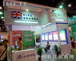 2015r(nng)ˎ(hu)̳ɹ