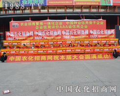 r(nng)(zhn)ʿ201518úr(nng)ˎLһ^L