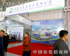 rI(y)ڵ21ùINӲ[϶ԃի@