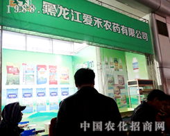 ۺr(nng)I(y)2015IN(hu)r(nng)I(y)ؕI(xin)