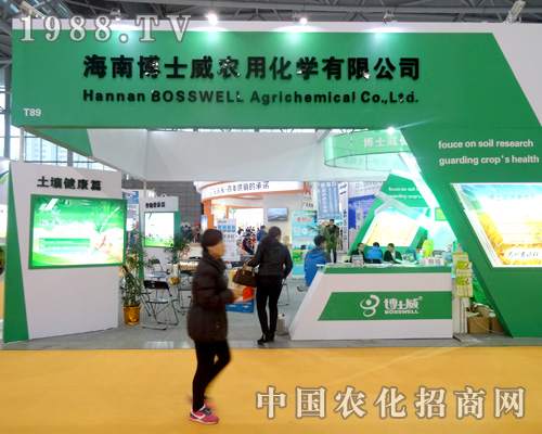 ϲʿԄ(chung)վ(wn)ֲ(hu)