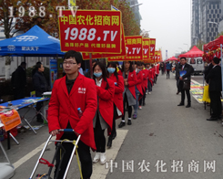 2015ֲr(nng)̾W(wng)