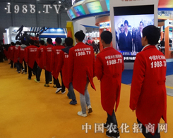 2015Ϸֲ(hu)r(nng)W(wng)cyͬ