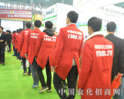 2015ֲ(hu)r(nng)̾W(wng)𺳁u