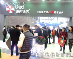 P(yng)r(nng)2015ֲ(hu)Wl(f)