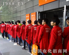 2015ֲ(hu)r(nng)W(wng)(zhn)ʿ^ǰM(jn)