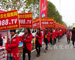 2015Ϸֲ(hu)r(nng)̾W(wng)ȫԸ