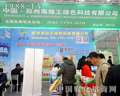 ݺG2015ֲ(hu)Wl(f)