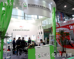 㽭ͩ]RSh(yun)f(wn)(li)ֲ(hu)