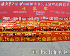 2015Ϸֲ(hu)ϣЌ(sh)@ô