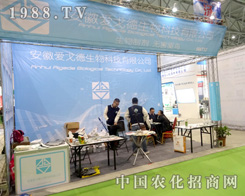 㽭ʡ_(ti)r(nng)Yֲ(hu)(qing)(sh)ƏV