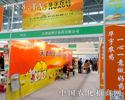 A2015ֲ(hu)Wl(f)