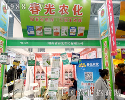 r(nng)2015ֲ(hu)ςA