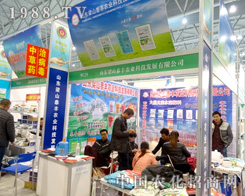 ɽS2015ֲ(hu)\h(yun)!