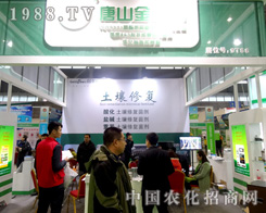 ɽ2015ֲϱMչF(xin)L