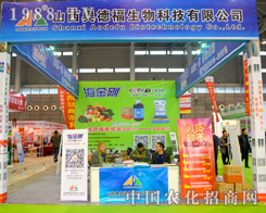 ɽW¸2015ֲϊ^l(f)D(qing)