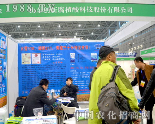 2015ֲτ(chung)¸ֲչɹ