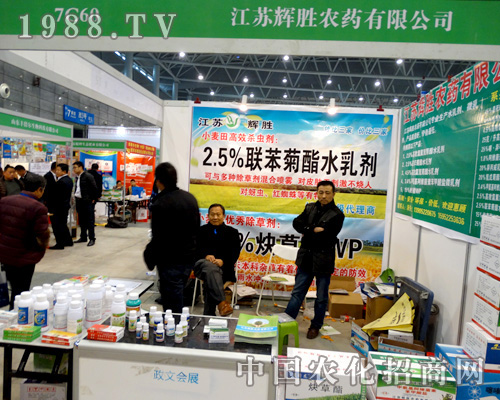 2015ֲ(hu)xr(nng)ˎ̳ɹ