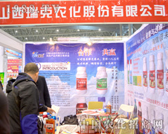 ɽ2015Ϸֲ(hu)ϊ^l(f)D(qing)