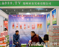 r(nng)(sh)I(y)2015Ϸֲ(hu)ςA