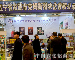 ķ˹2015Ϸֲ(hu)\h(yun)!