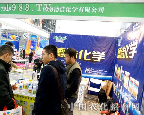 ֲϝϵºƻW(xu)Įa(chn)Ʒչ