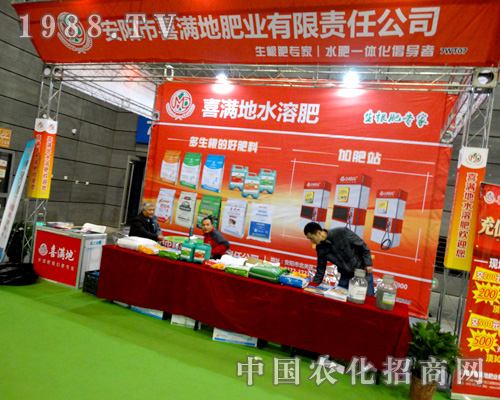 ϲMطʘI(y)2015ϷֲȫԸ