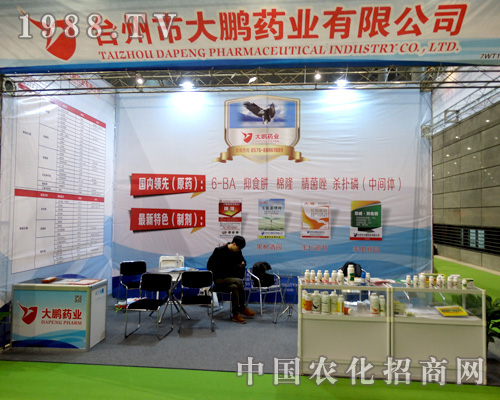 2015ϷֲϴiˎI(y)һ·