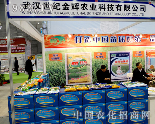 2015Ϸֲ(hu)Ͻxr(nng)I(y)¿಻