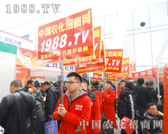 2015INϳF(xin)r(nng)[βƵ