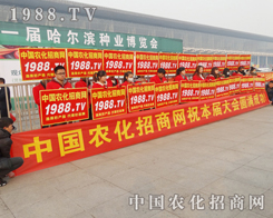 2015Nӽו(hu)r(nng)̾W(wng)𱬁(li)u