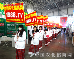 2015ӱr(nng)Yp(hu)r(nng)W(wng)С(yng)ָ·