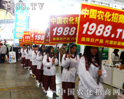 r(nng)(zhn)ʿļ2015ֲ(hu)Ļ