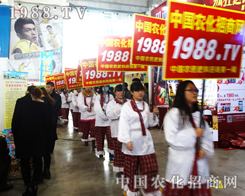 r(nng)Tؓ(f)ʹڵڶʮߌúӱֲ(hu)˿s