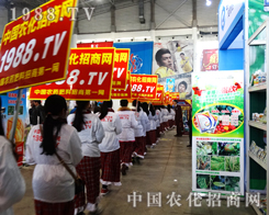 1988.TVF(tun)(du)27úӱֲ(hu)еĿ͑