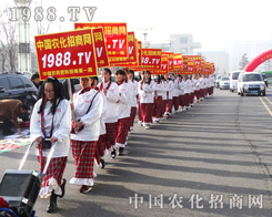 1988.tv201527úӱֲչF(xin)挍(sh)